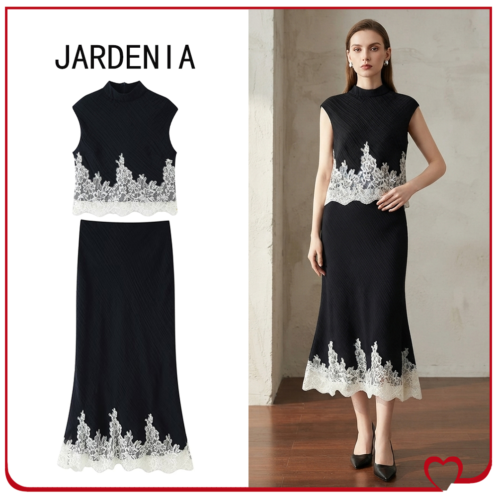 Stylish Lace Trim 2 Piece Sets - Midi Skirt Floral recension och pris